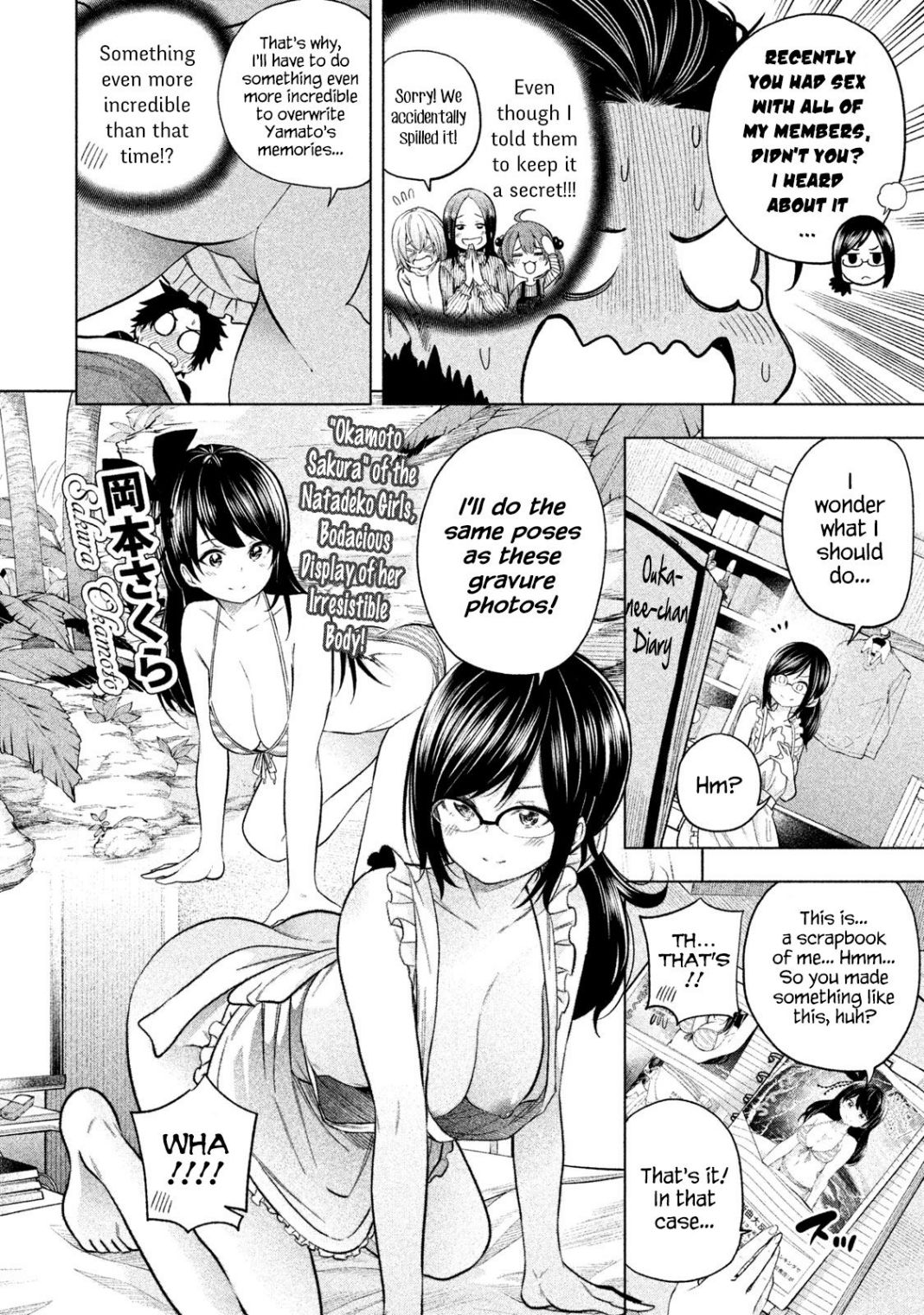 Nande koko ni sensei ga!? Chapter 70 - BidManga.com