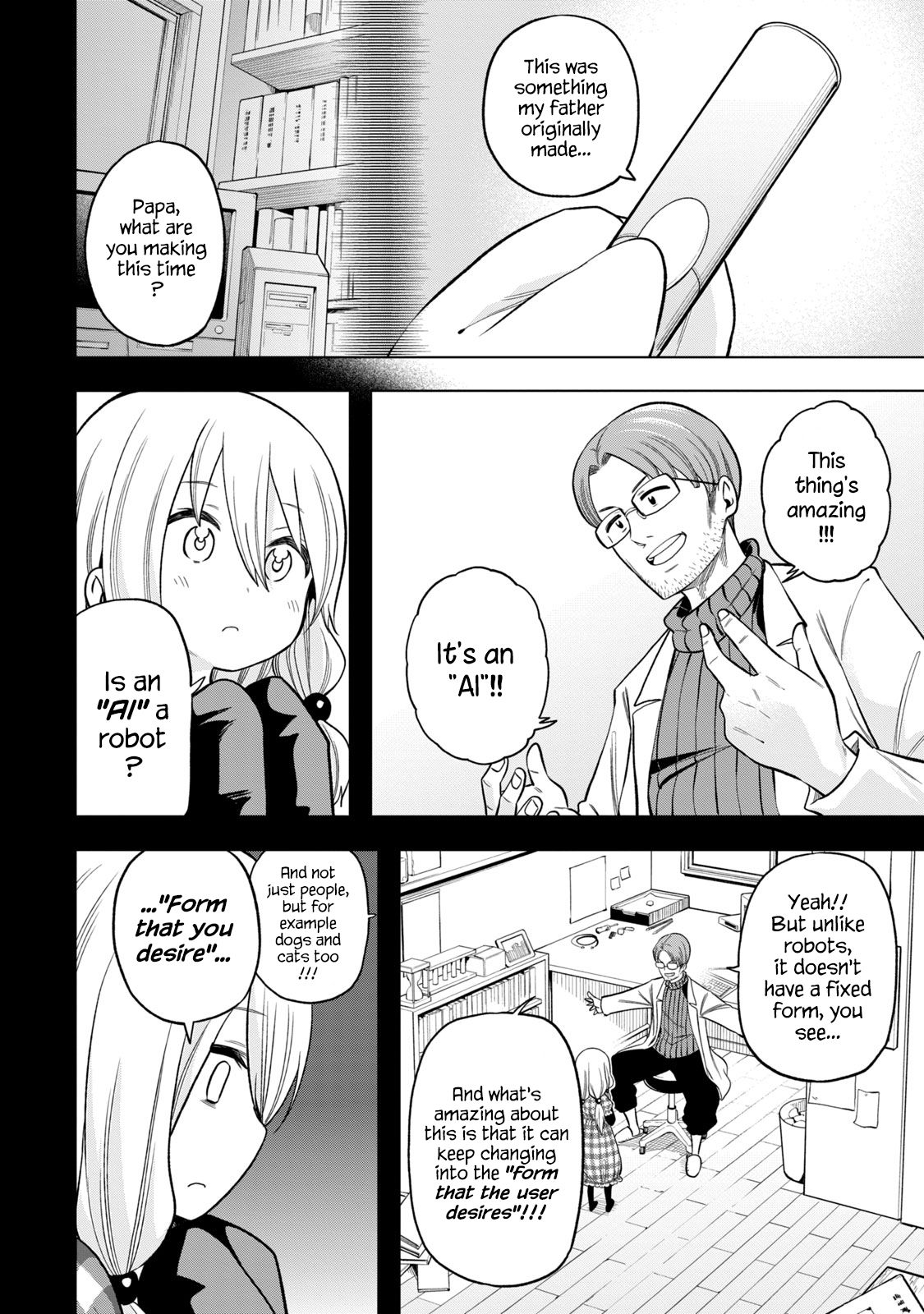 Nande koko ni sensei ga!? Chapter 88 - BidManga.com