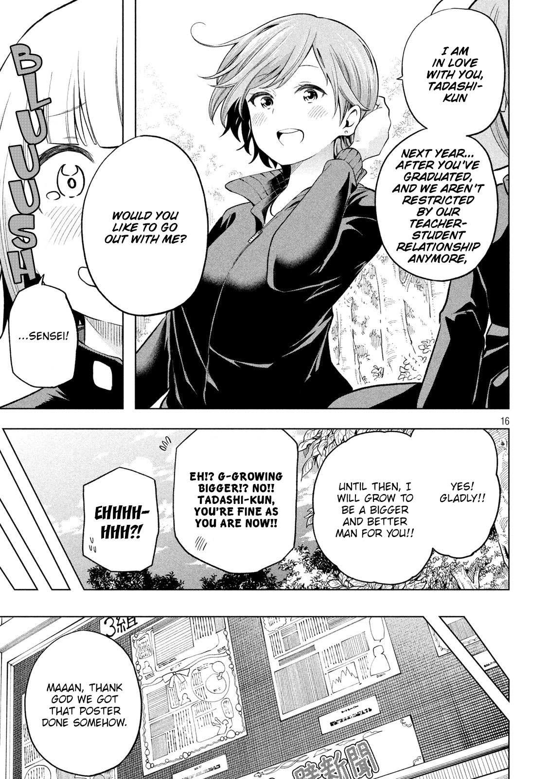 Nande koko ni sensei ga!? Chapter 100 - BidManga.com