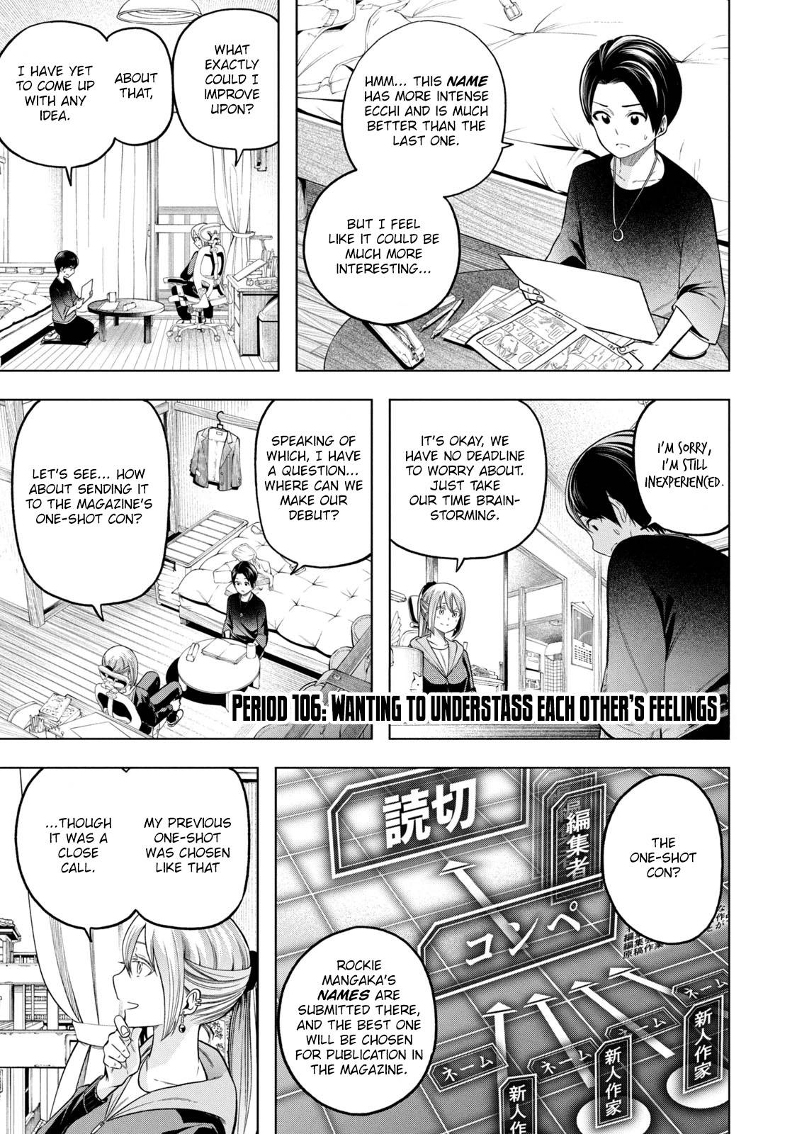 Nande koko ni sensei ga!? Chapter 106 - BidManga.com