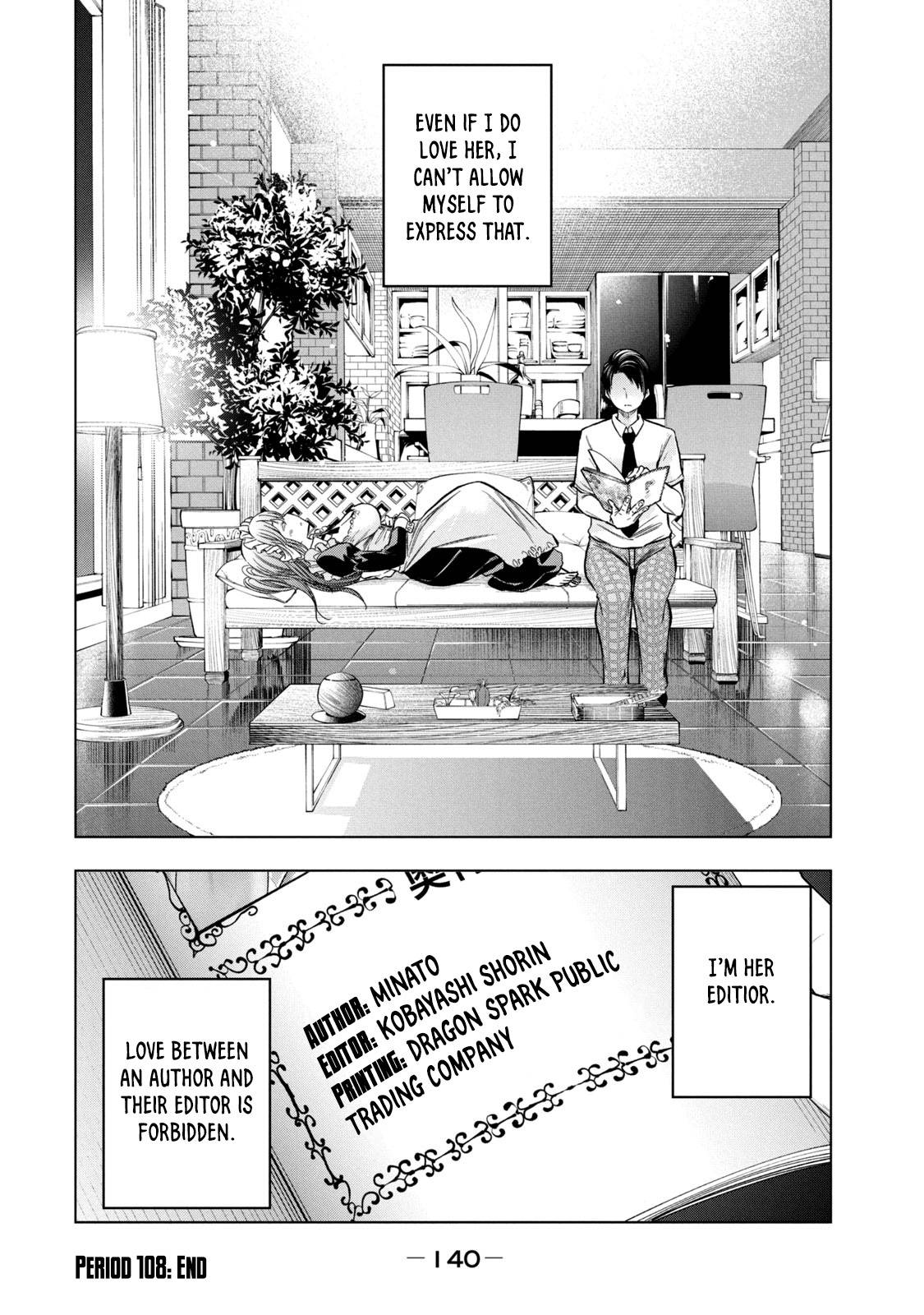 Nande koko ni sensei ga!? Chapter 108 - BidManga.com