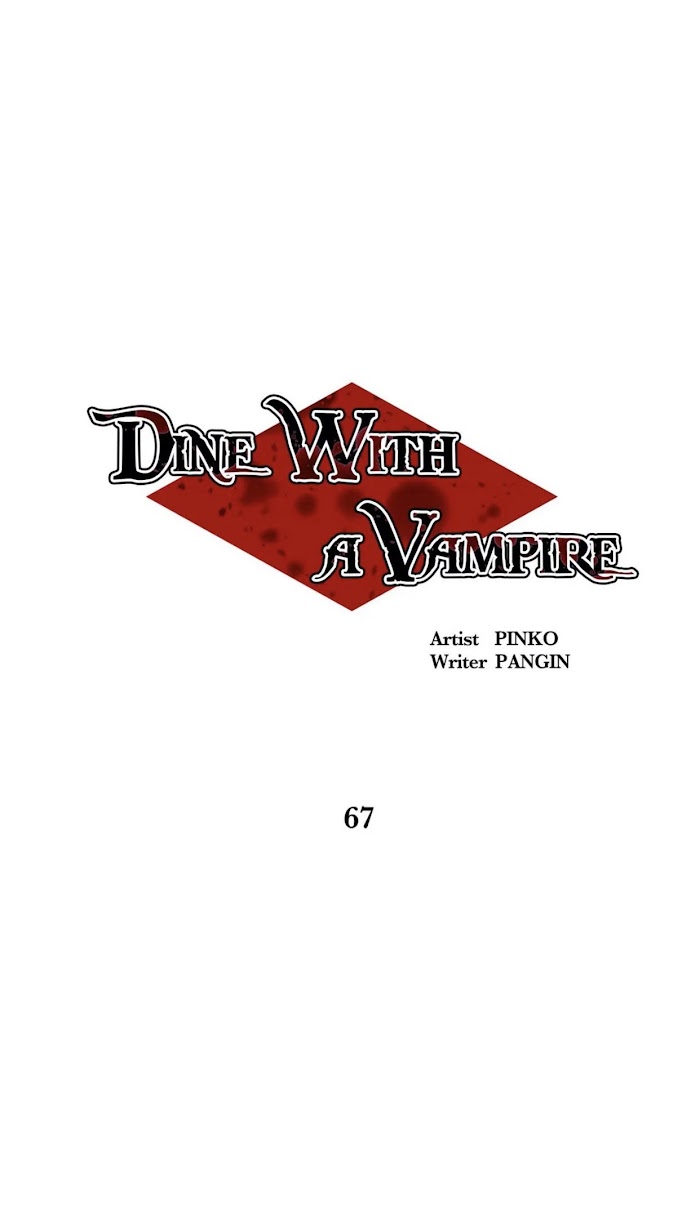 Dine With a Vampire Chapter 67 - HolyManga.Net