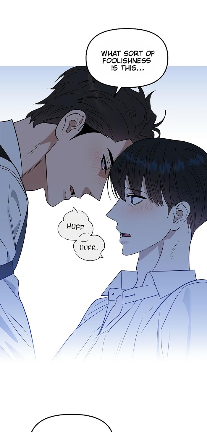 Kiss Me Liar Chapter 0.4 - HolyManga.Net