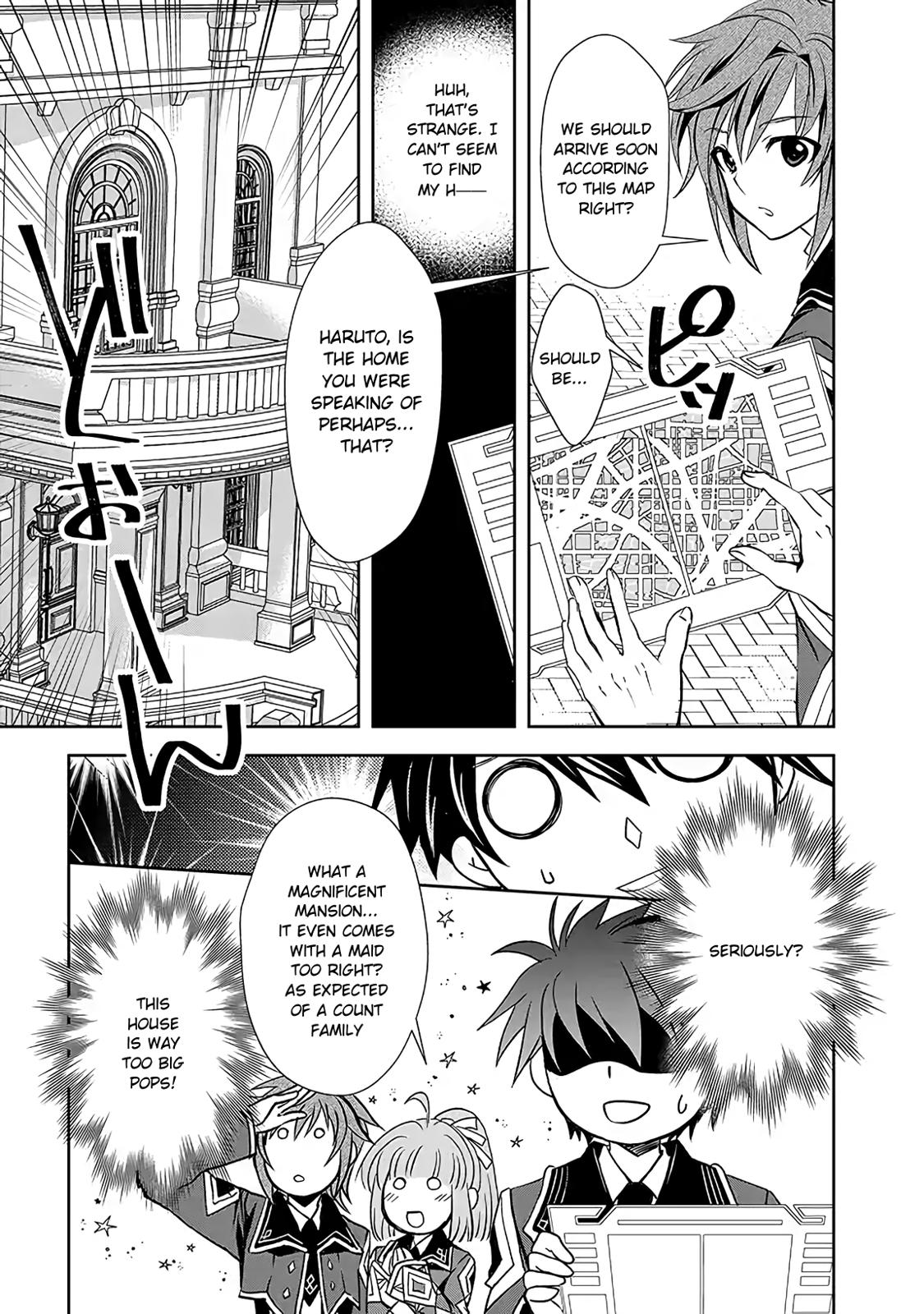 Level 1 no Saikyou kenja Chapter 4 - HolyManga.Net