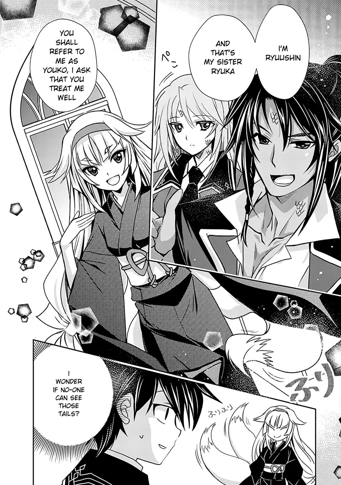 Level 1 no Saikyou kenja Chapter 4 - HolyManga.Net