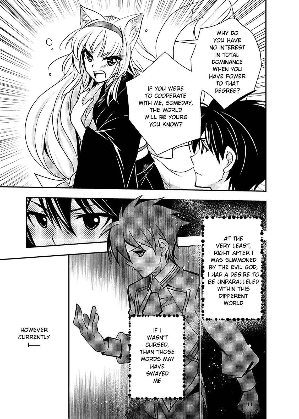 Level 1 no Saikyou kenja Chapter 9 - HolyManga.Net