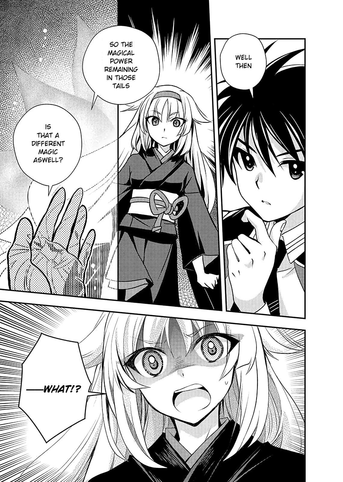 Level 1 no Saikyou kenja Chapter 9 - HolyManga.Net