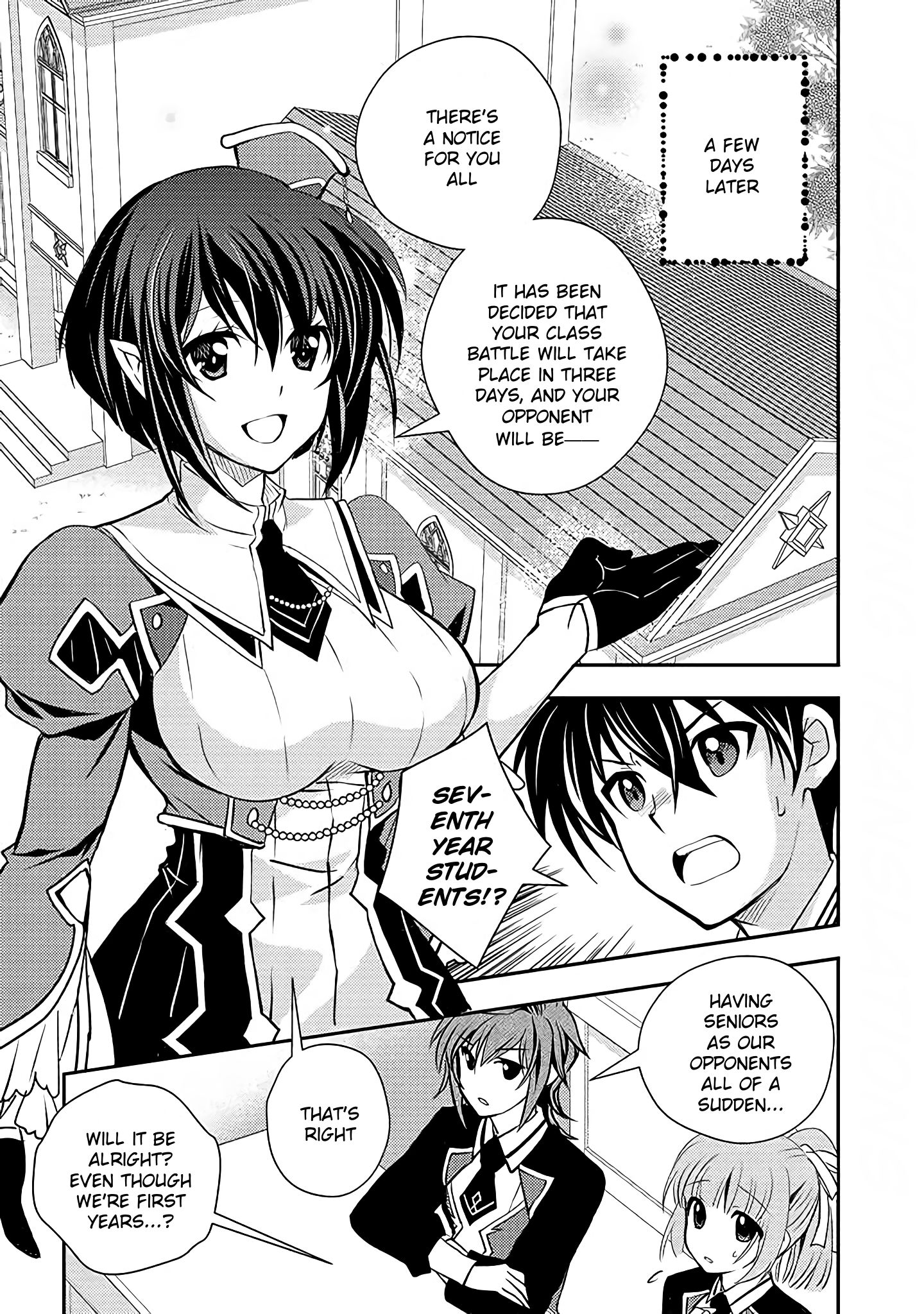 Level 1 no Saikyou kenja Chapter 12 - HolyManga.Net