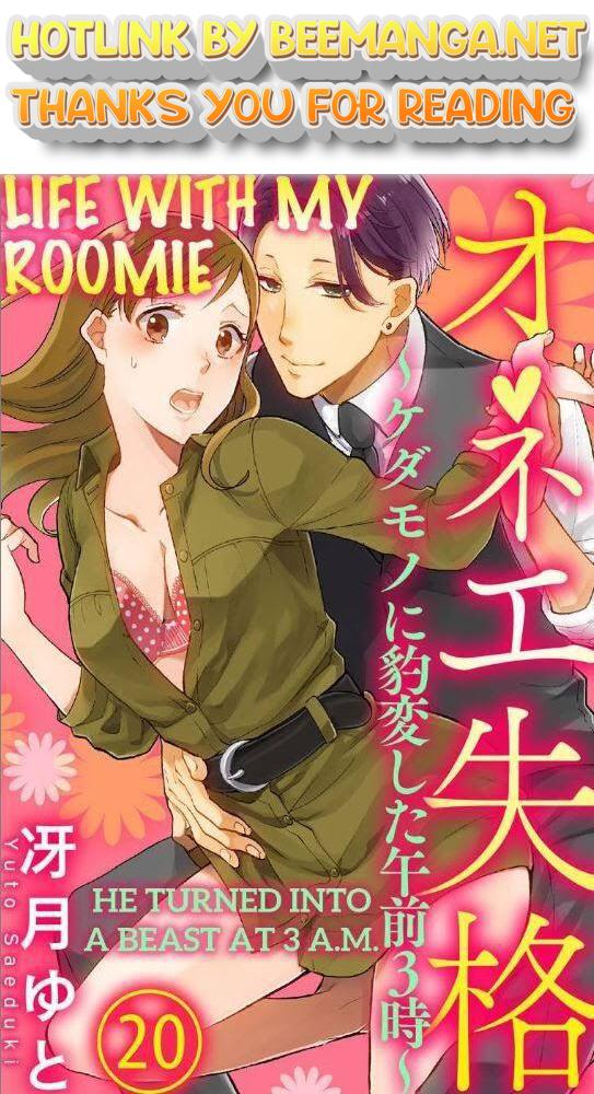 Onee Shikkaku Chapter 20 - HolyManga.Net