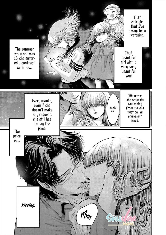 Kono Ai wa Itan – Beriaru Bunsho Chapter 1 - HolyManga.Net