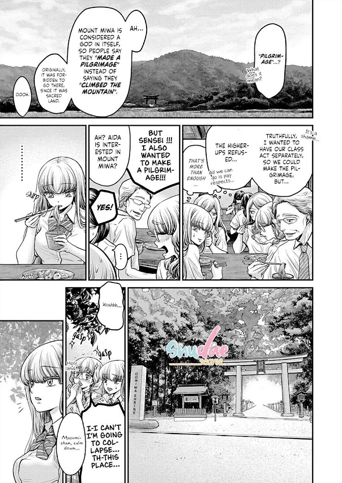 Kono Ai wa Itan – Beriaru Bunsho Chapter 4 - HolyManga.Net