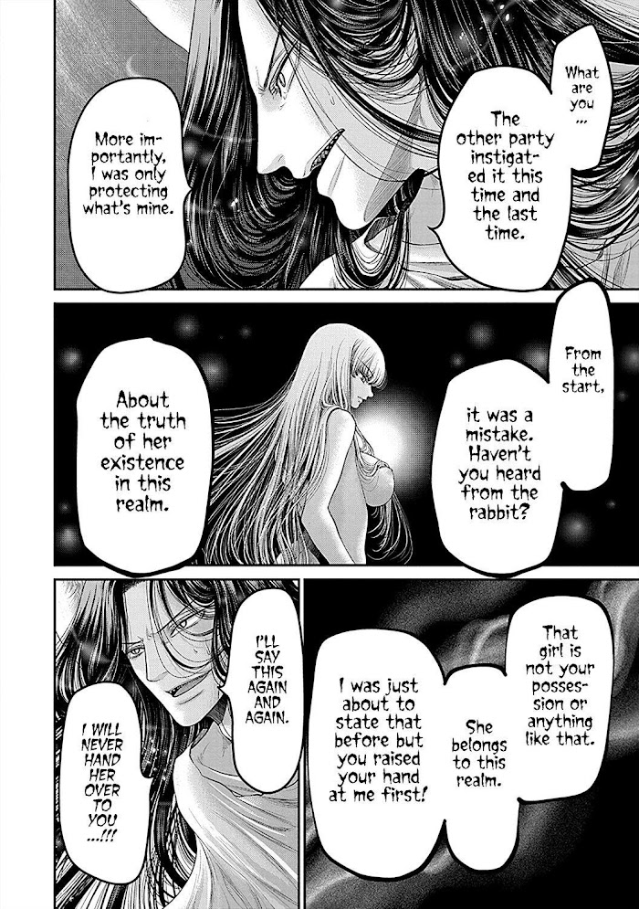 Kono Ai wa Itan – Beriaru Bunsho Chapter 6 - HolyManga.Net