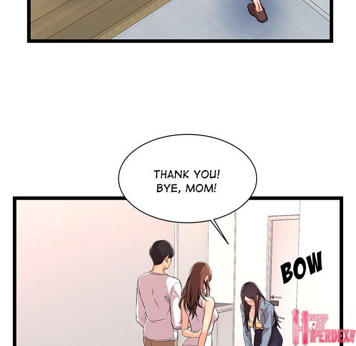 No Way Out Chapter 2 - HolyManga.Net