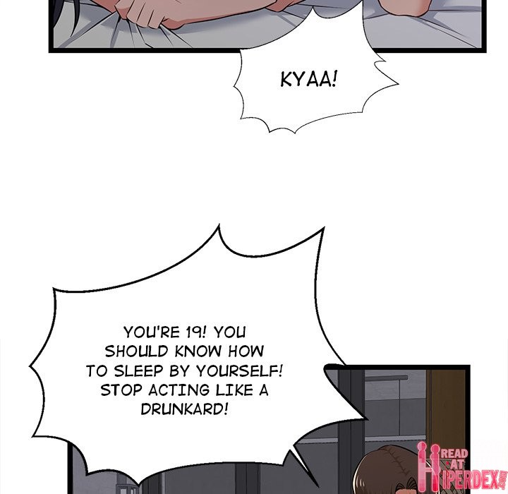 No Way Out Chapter 5 - HolyManga.Net