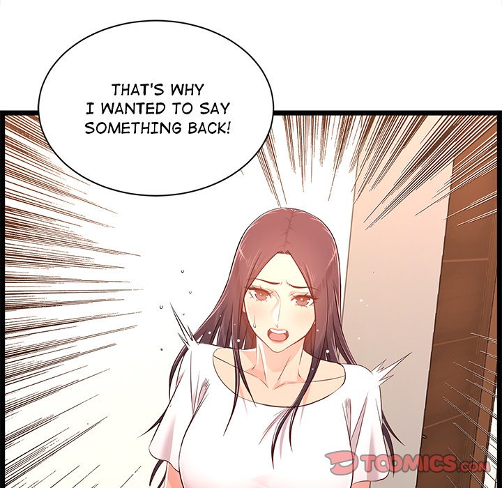 No Way Out Chapter 15 - HolyManga.Net