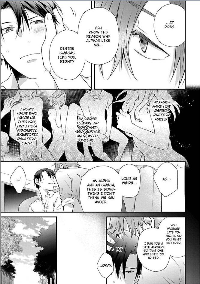 Egoism Heat Chapter 2 - HolyManga.Net