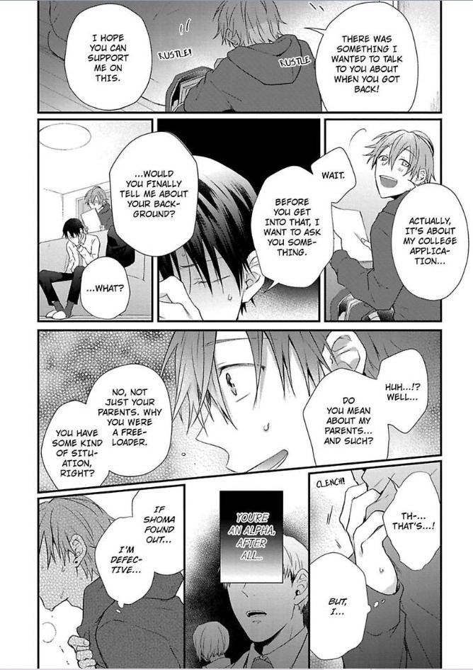 Egoism Heat Chapter 4 - HolyManga.Net