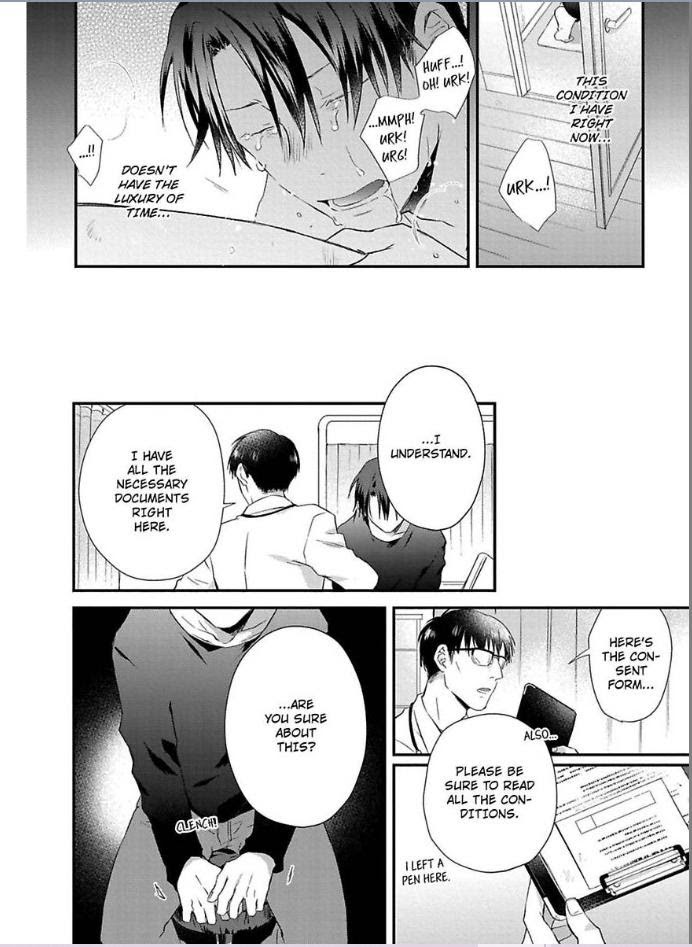 Egoism Heat Chapter 5 - HolyManga.Net