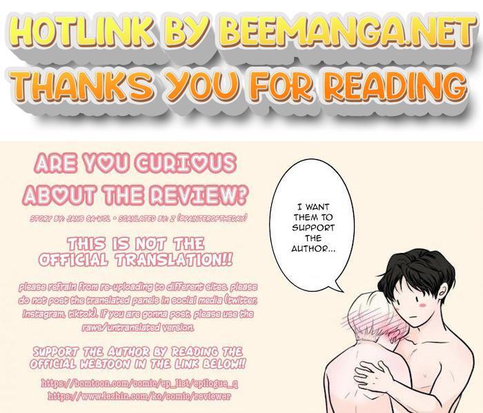 Are You Curious about the Review? Chapter 3 - HolyManga.Net