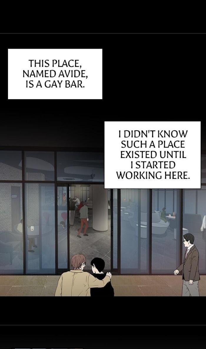 The Gap Chapter 1 - HolyManga.Net