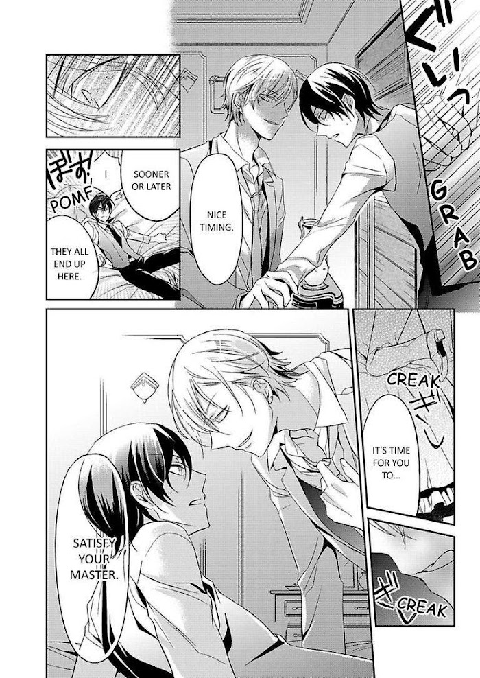 Huh? Butler? More Like My Slave! Chapter 1 - HolyManga.Net