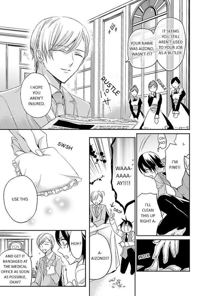 Huh? Butler? More Like My Slave! Chapter 1 - HolyManga.Net