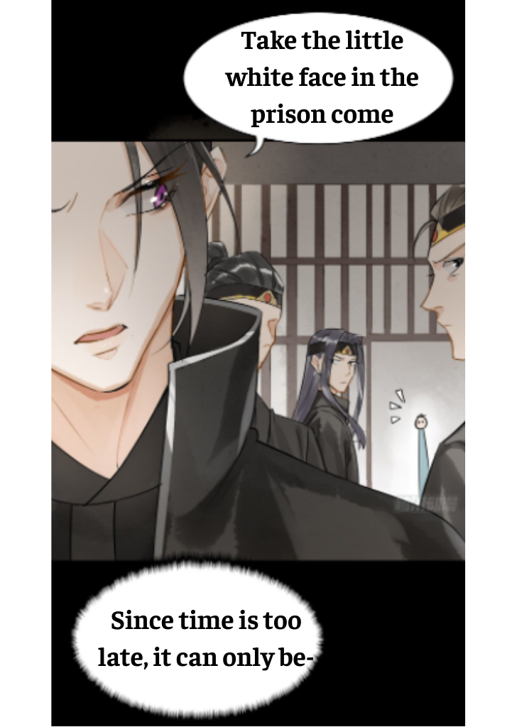 My Prisoner Chapter 3 - BidManga.com