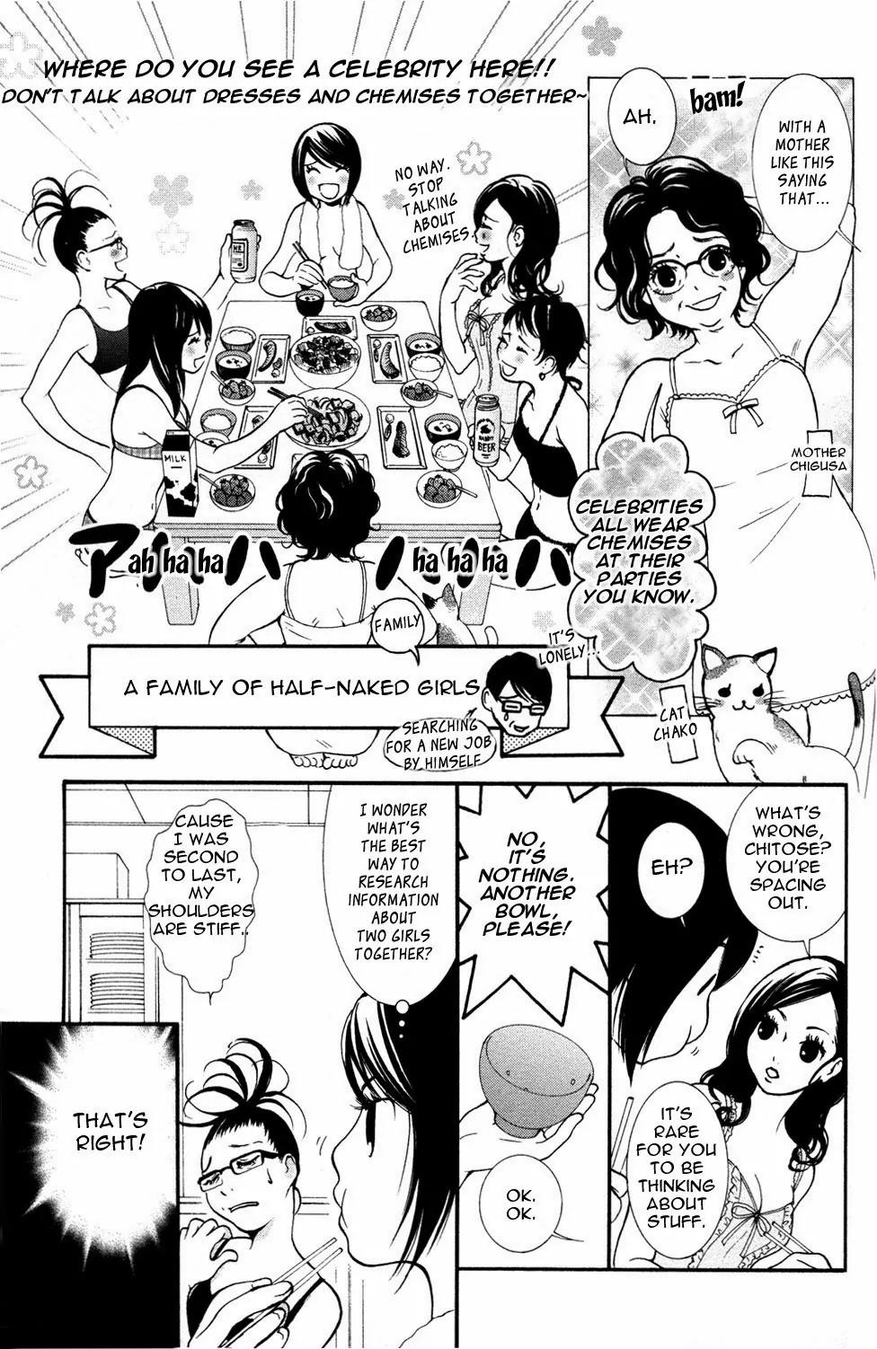 Hanjuku Joshi Chapter 4 - HolyManga.Net