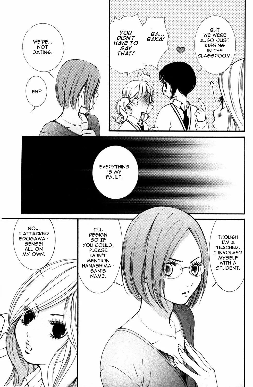 Hanjuku Joshi Chapter 4 - HolyManga.Net