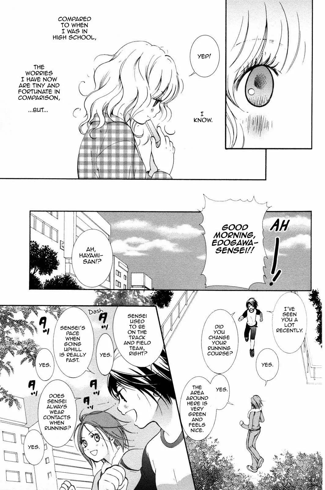 Hanjuku Joshi Chapter 11 - HolyManga.Net