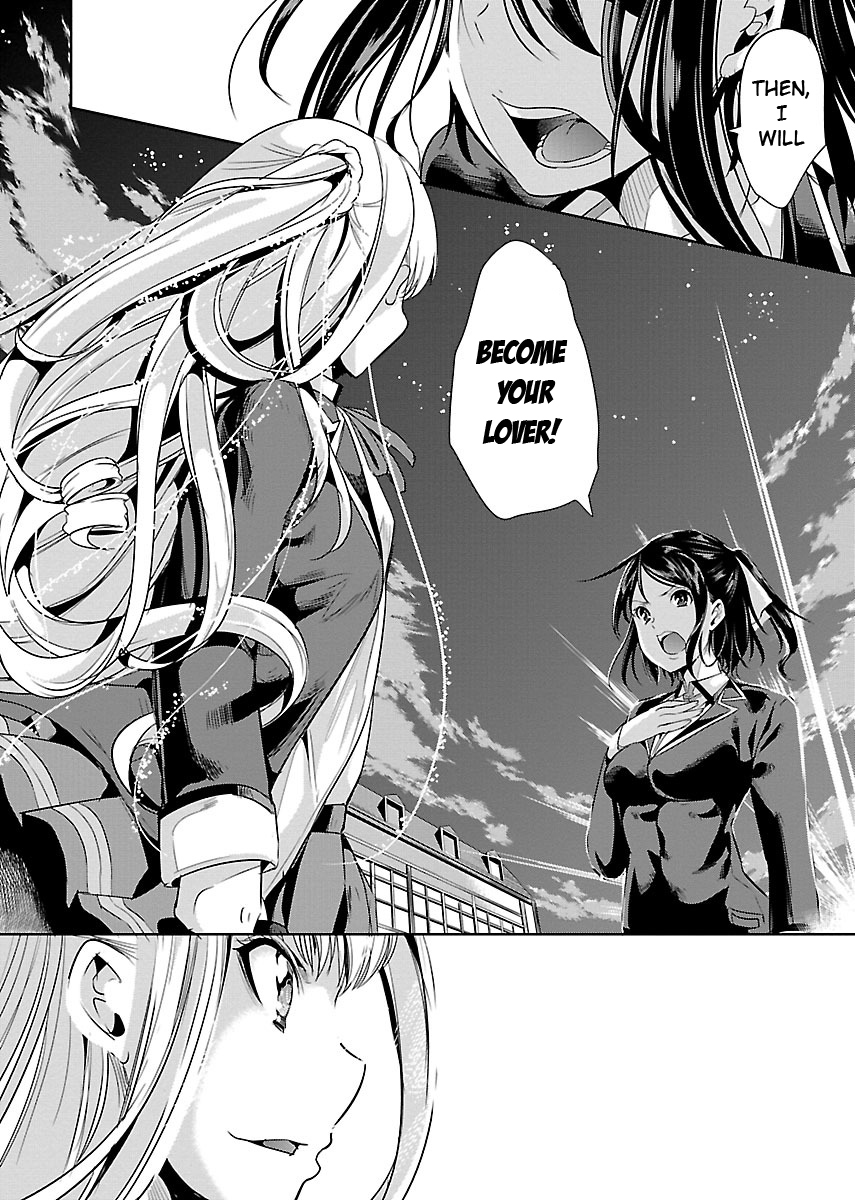 Black Lily to Sayuri-chan Chapter 1 - HolyManga.Net