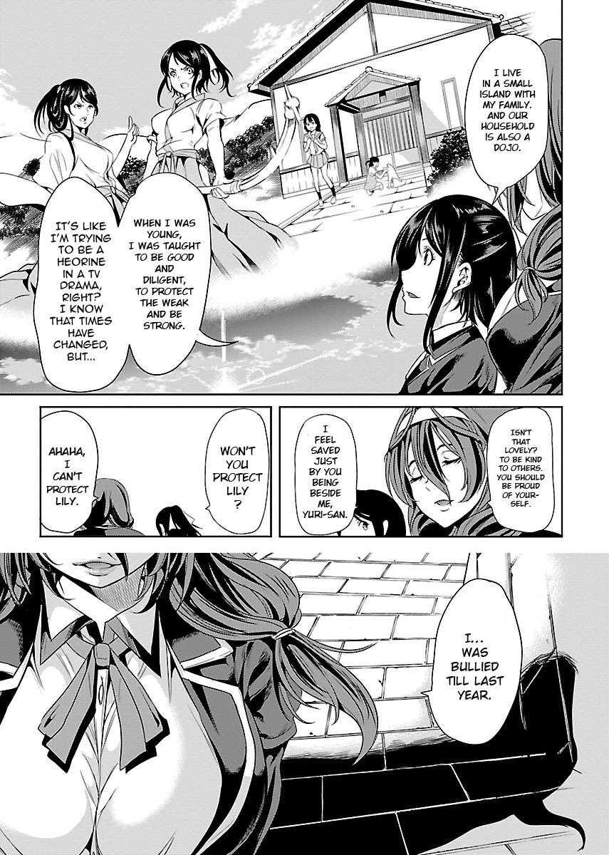 Black Lily to Sayuri-chan Chapter 1 - HolyManga.Net