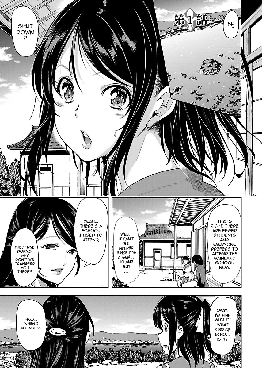 Black Lily to Sayuri-chan Chapter 1 - HolyManga.Net