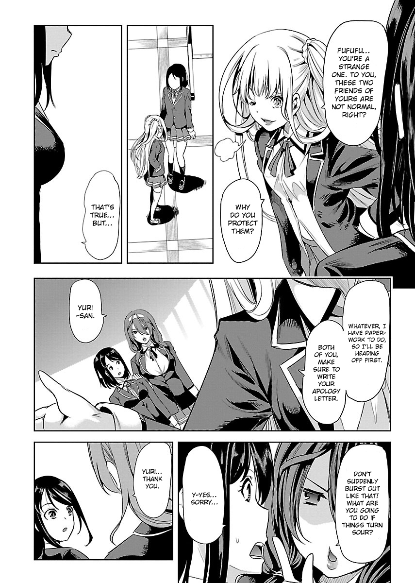 Black Lily to Sayuri-chan Chapter 2 - HolyManga.Net