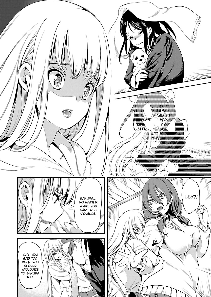 Black Lily to Sayuri-chan Chapter 4 - HolyManga.Net