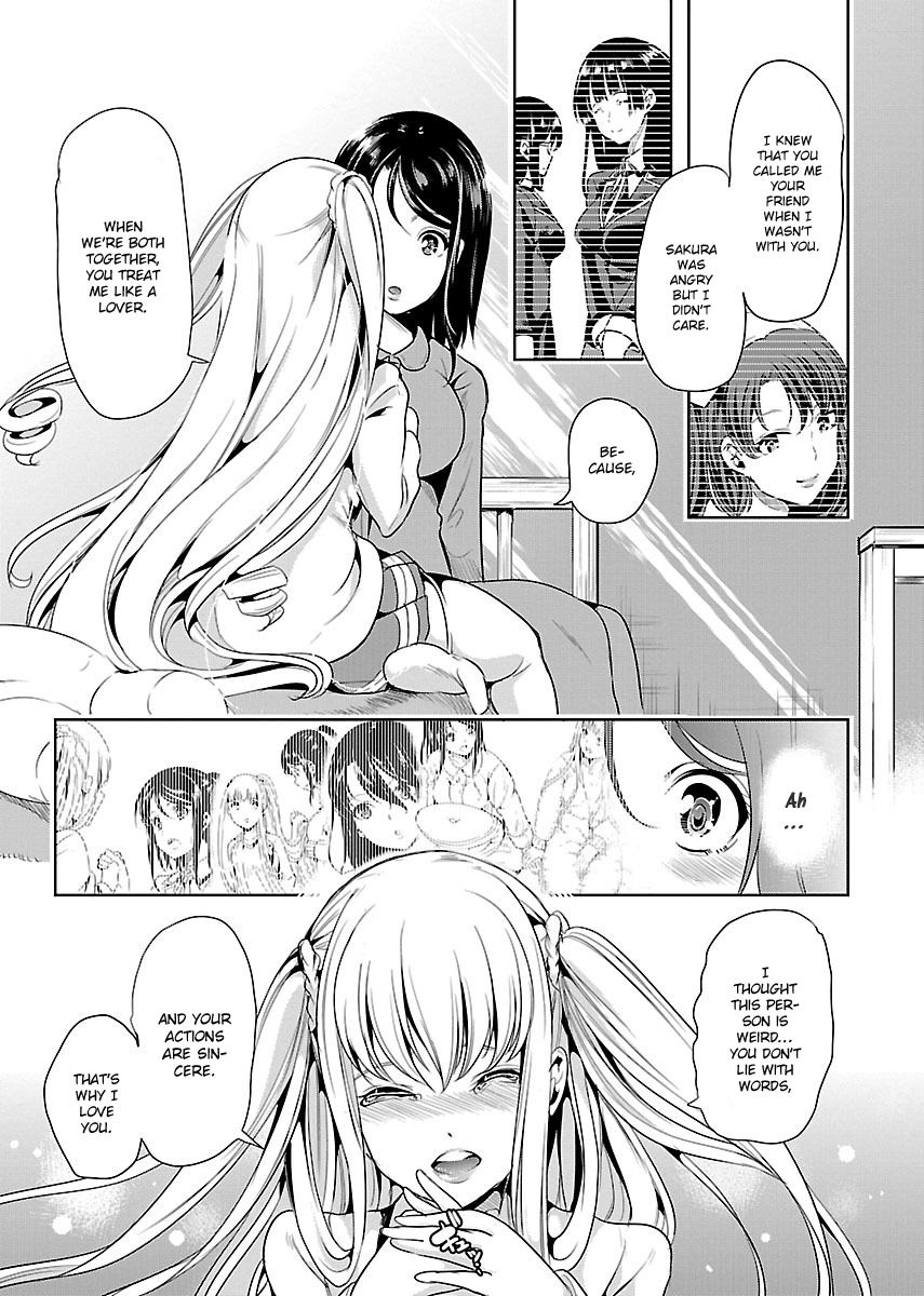 Black Lily to Sayuri-chan Chapter 5 - HolyManga.Net