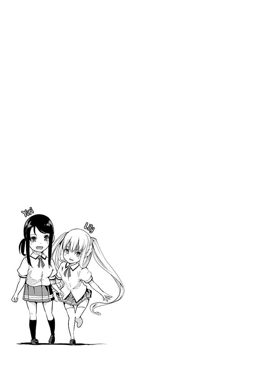 Black Lily to Sayuri-chan Chapter 6 - HolyManga.Net