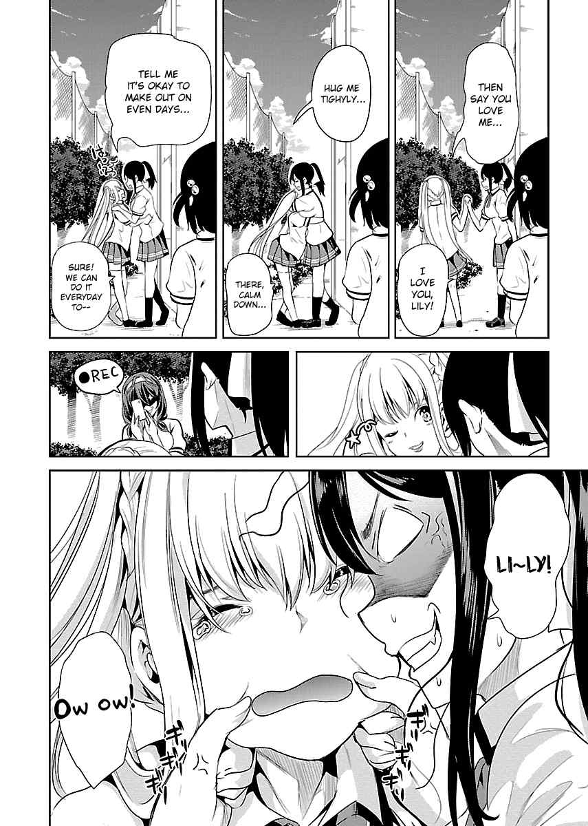 Black Lily to Sayuri-chan Chapter 7 - HolyManga.Net