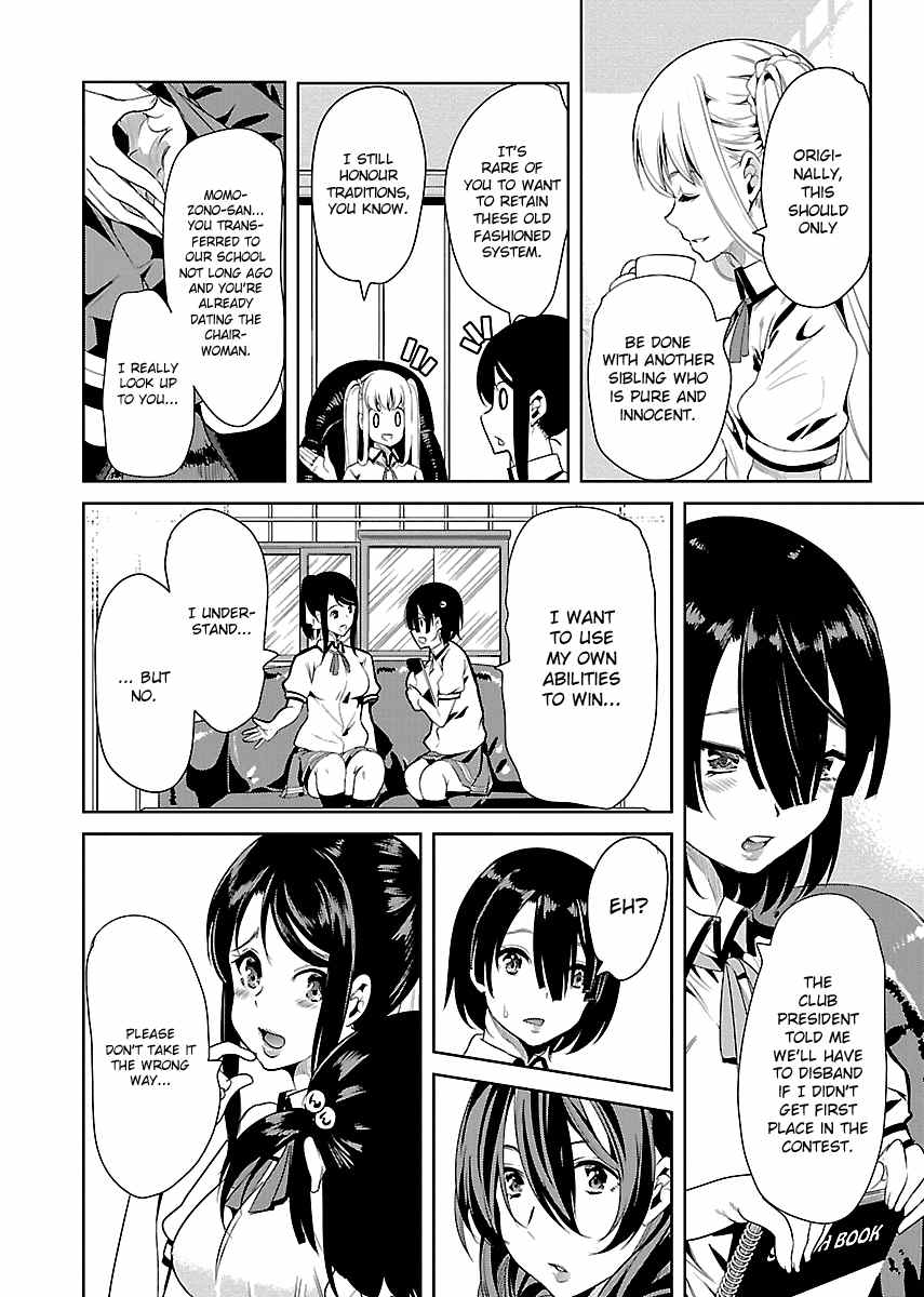 Black Lily to Sayuri-chan Chapter 7 - HolyManga.Net