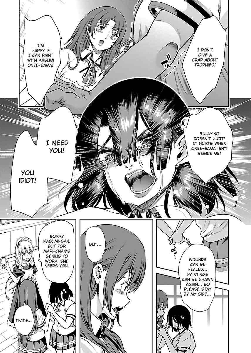 Black Lily to Sayuri-chan Chapter 10 - HolyManga.Net