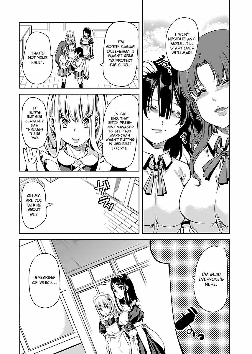 Black Lily to Sayuri-chan Chapter 10 - HolyManga.Net