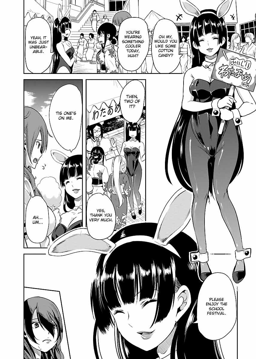 Black Lily to Sayuri-chan Chapter 10 - HolyManga.Net