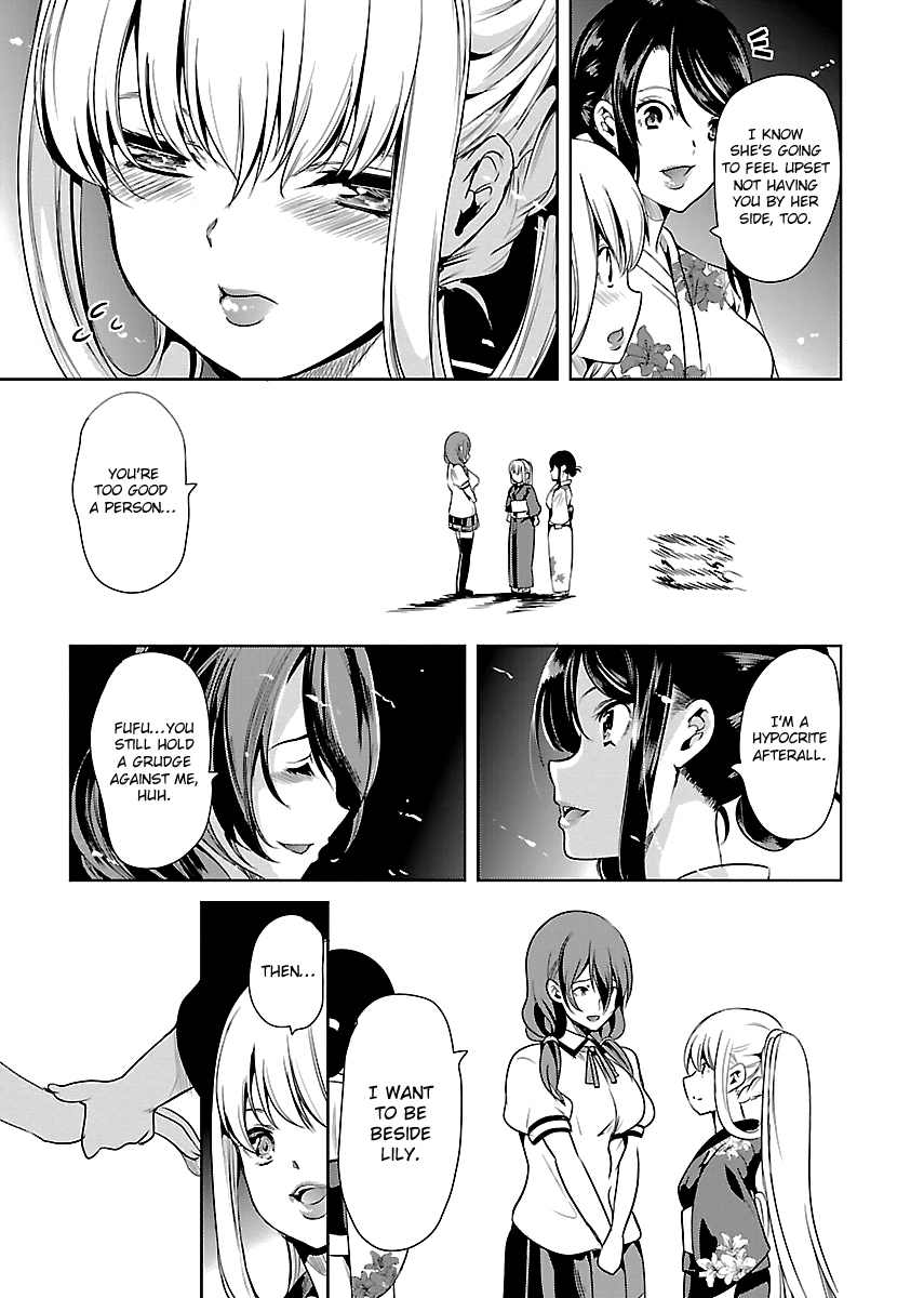 Black Lily to Sayuri-chan Chapter 11 - HolyManga.Net