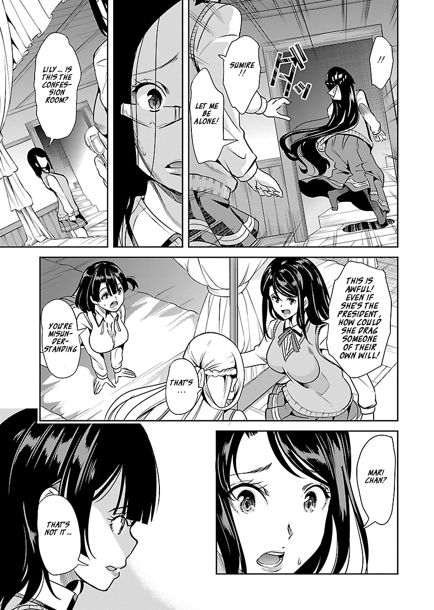 Black Lily to Sayuri-chan Chapter 14 - HolyManga.Net