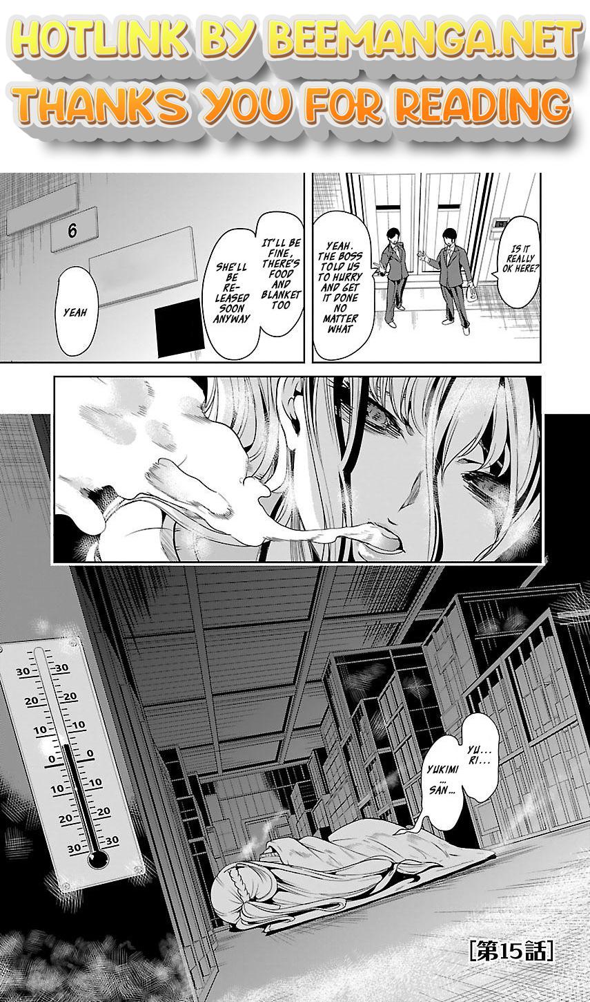 Black Lily to Sayuri-chan Chapter 15 - HolyManga.Net