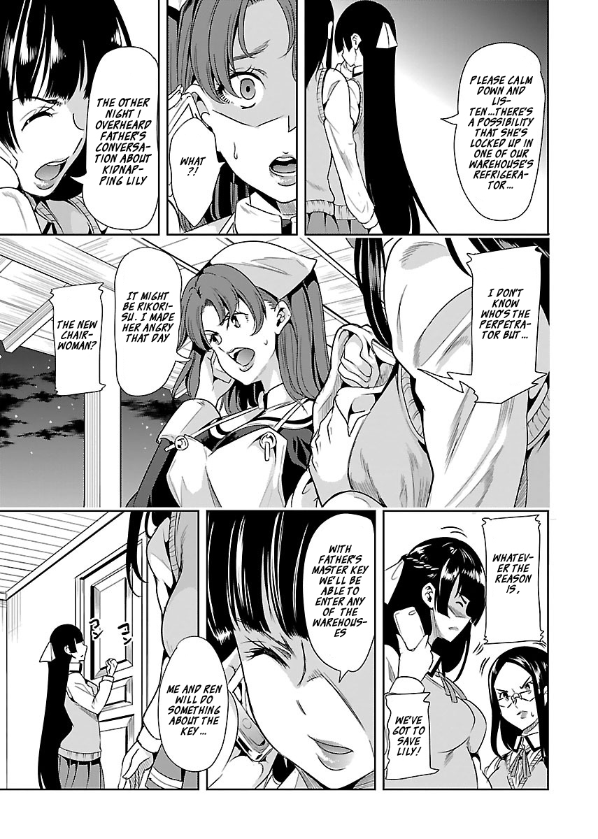 Black Lily to Sayuri-chan Chapter 15 - HolyManga.Net