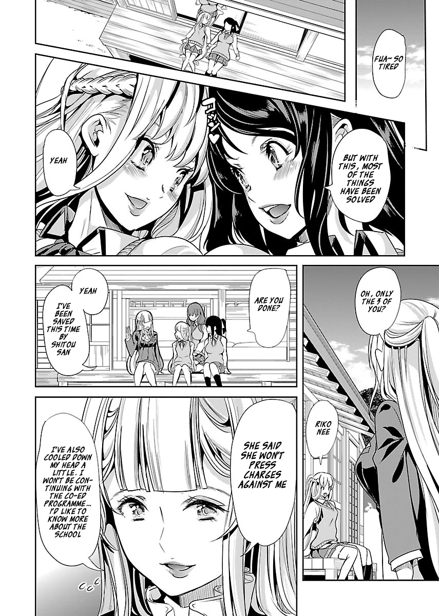 Black Lily to Sayuri-chan Chapter 17 - HolyManga.Net