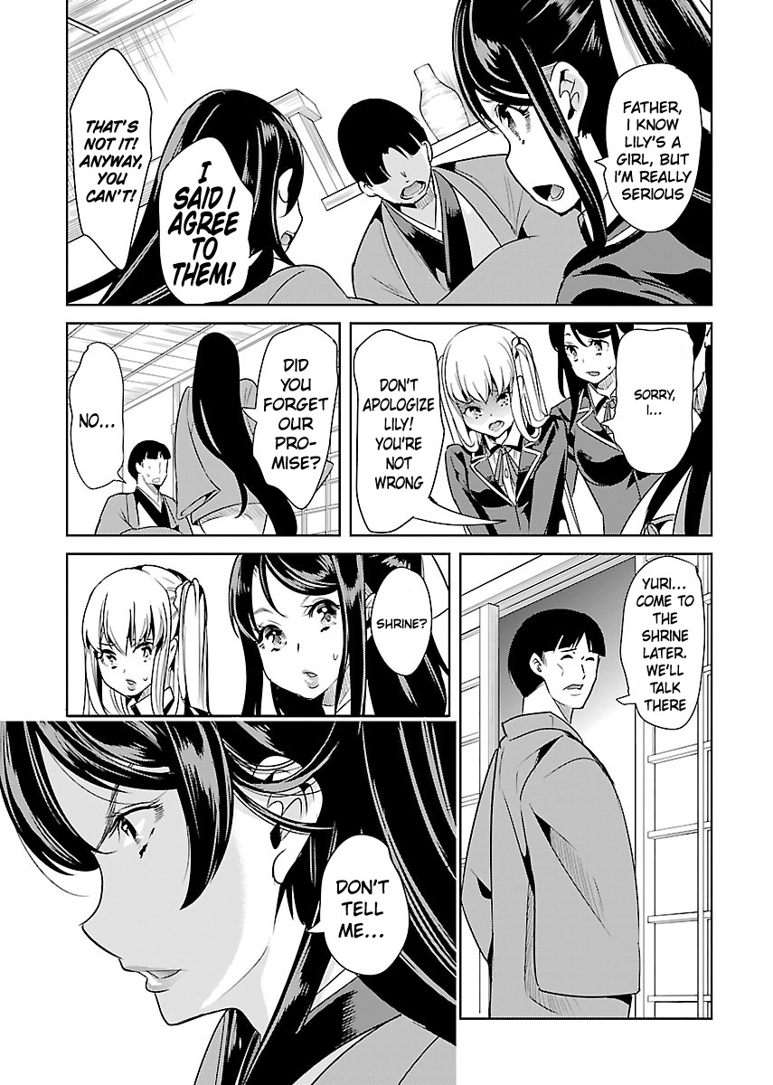 Black Lily to Sayuri-chan Chapter 19 - HolyManga.Net