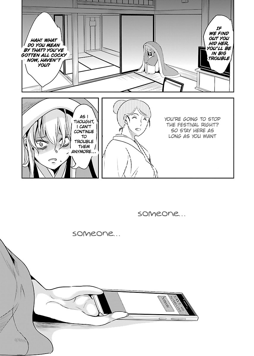 Black Lily to Sayuri-chan Chapter 20 - HolyManga.Net