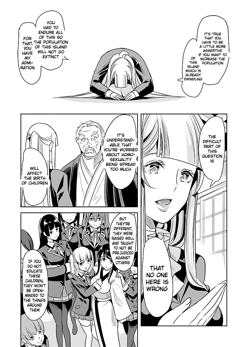 Black Lily to Sayuri-chan Chapter 22 - HolyManga.Net